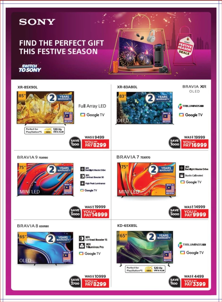 Emax-Deals-All-Branches-December-6-2024-29