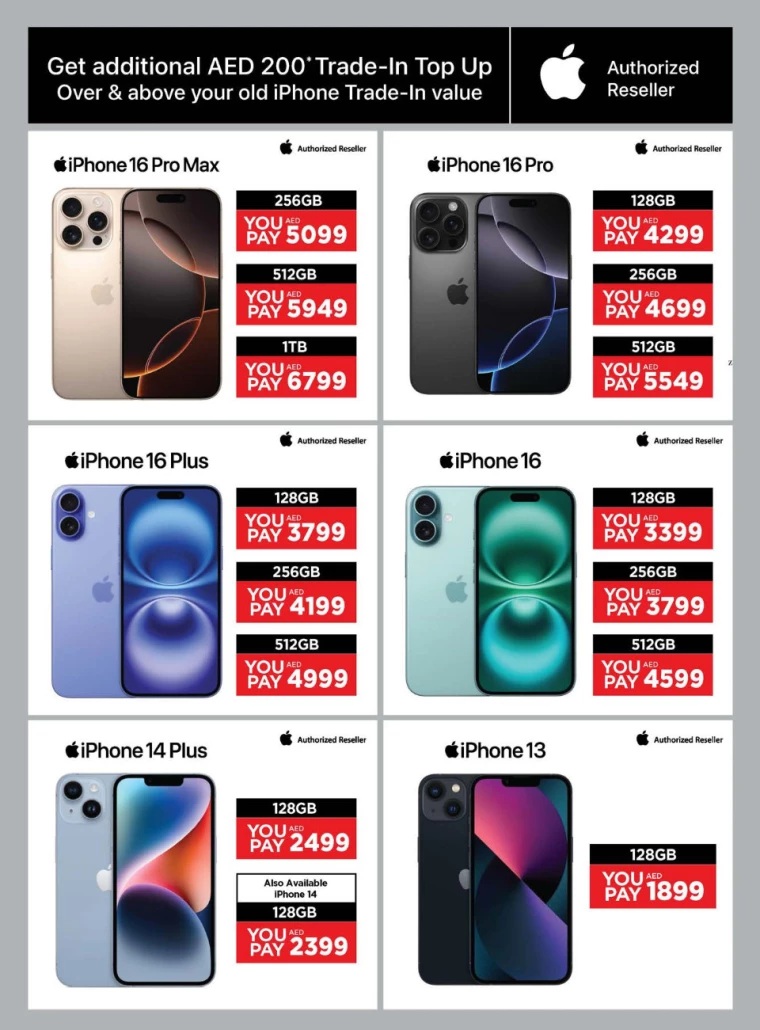 Emax-Deals-All-Branches-December-6-2024-3