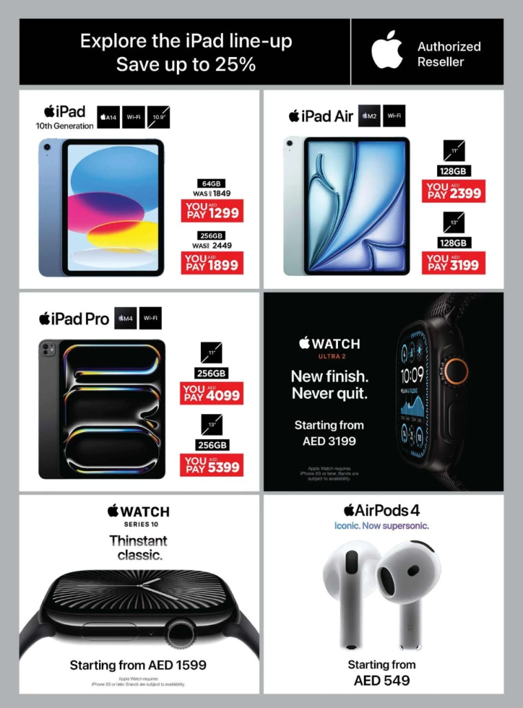 Emax-Deals-All-Branches-December-6-2024-5