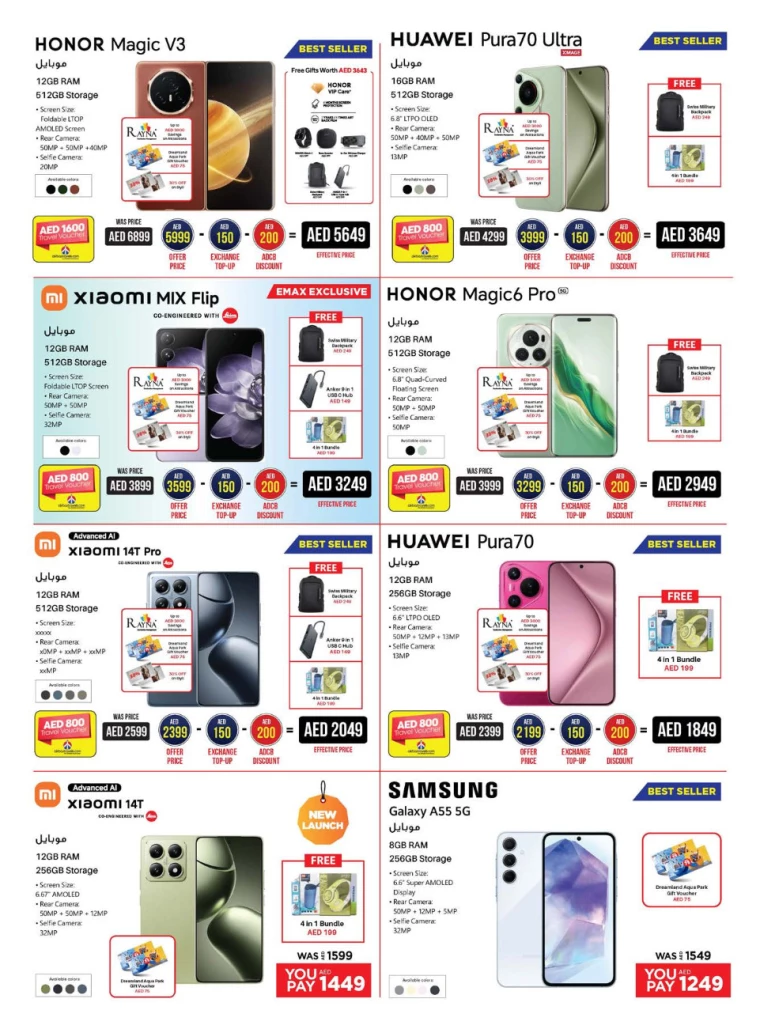 Emax-Deals-All-Branches-December-6-2024-7