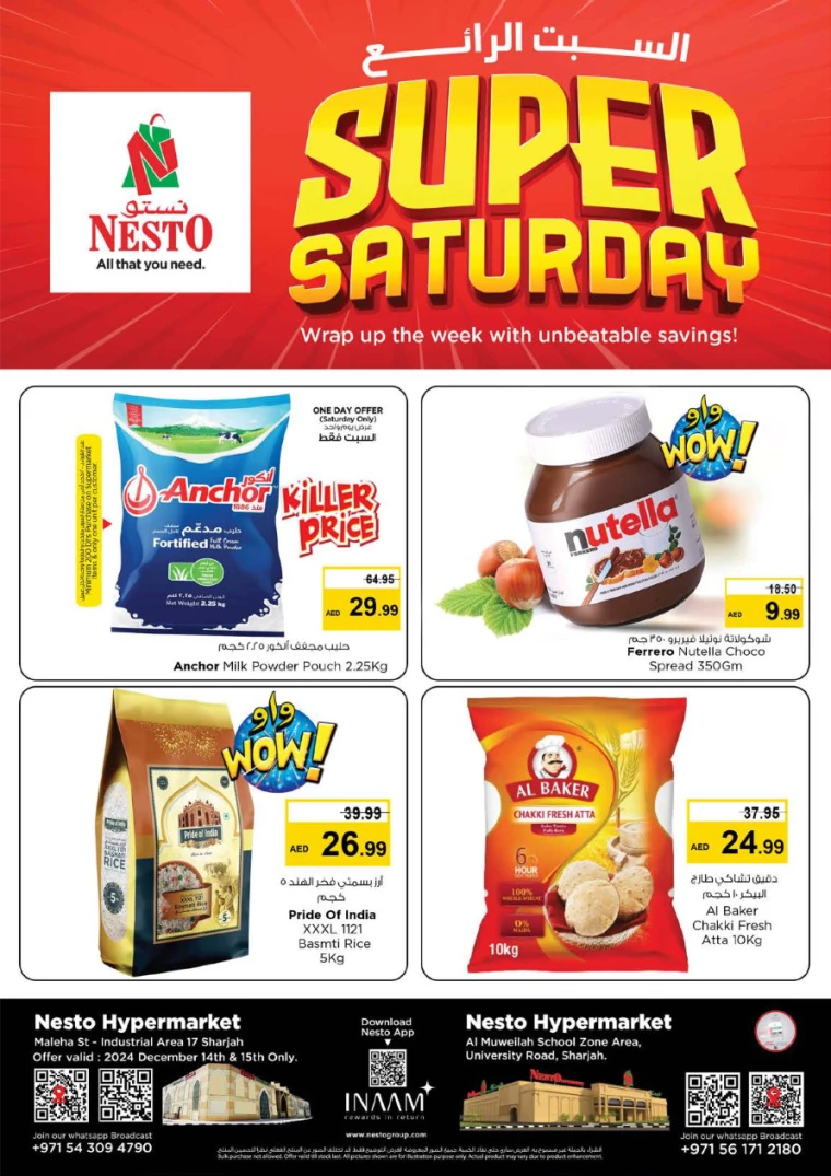 NESTO-Deals-Muweillah-December-14-2024-1