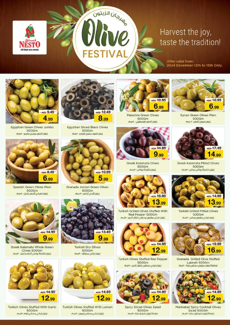 NESTO-Deals-Muweillah-December-14-2024-21