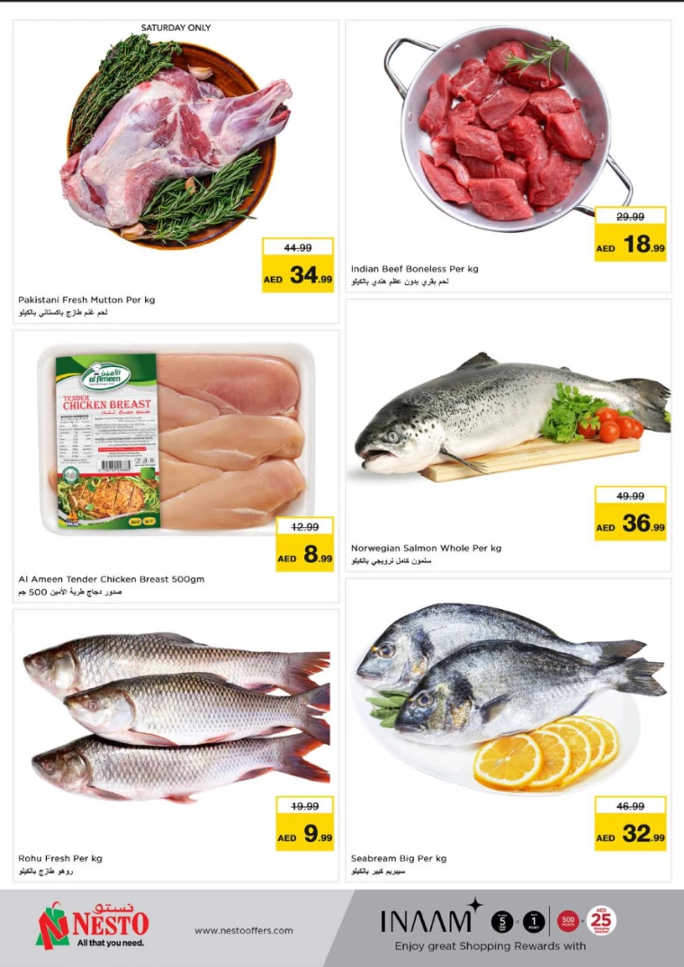 NESTO-Deals-Muweillah-December-14-2024-24