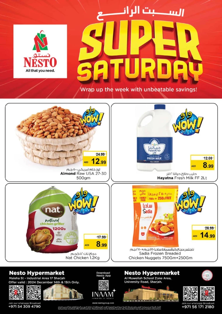 NESTO-Deals-Muweillah-December-14-2024-4