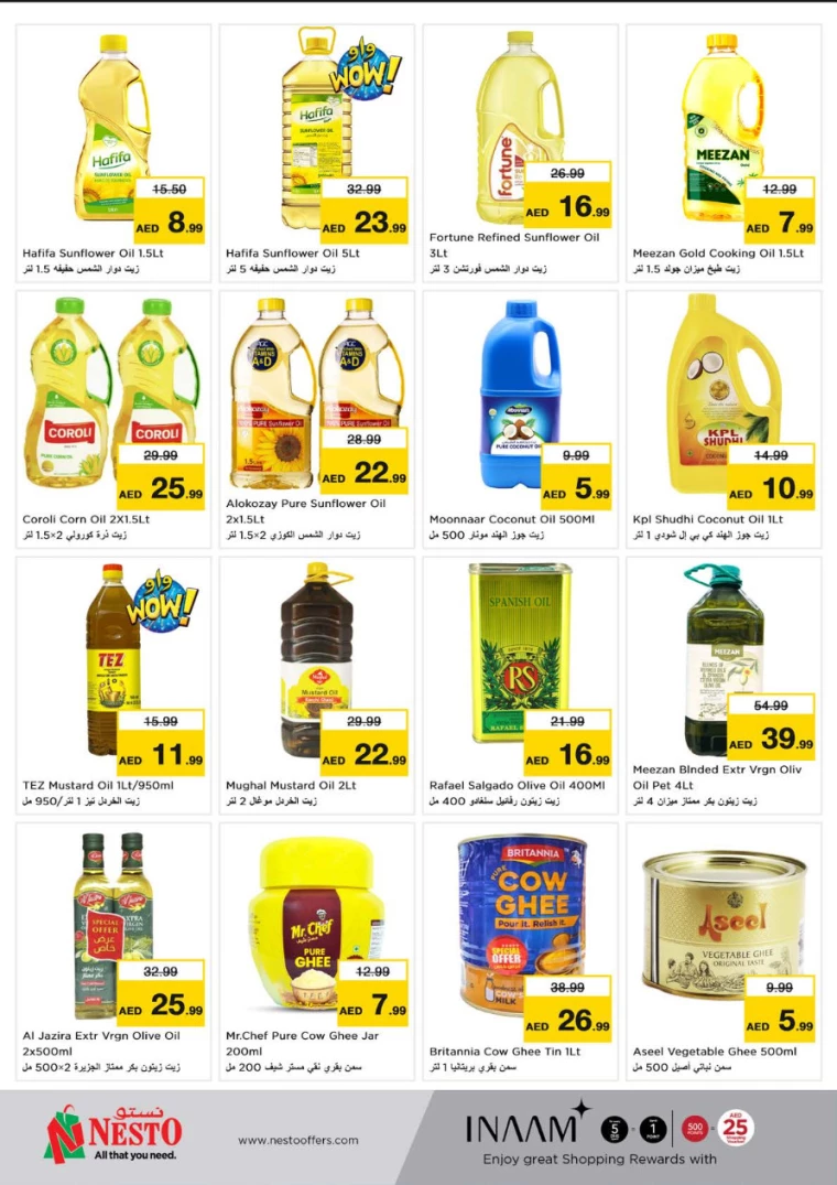 NESTO-Discounts-Jurf&New-Industrial-Area-December-14-2024-10