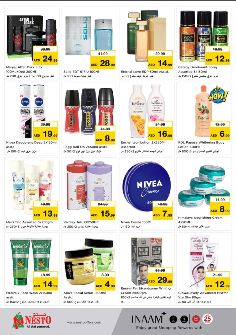 NESTO-Discounts-Jurf&New-Industrial-Area-December-14-2024-17