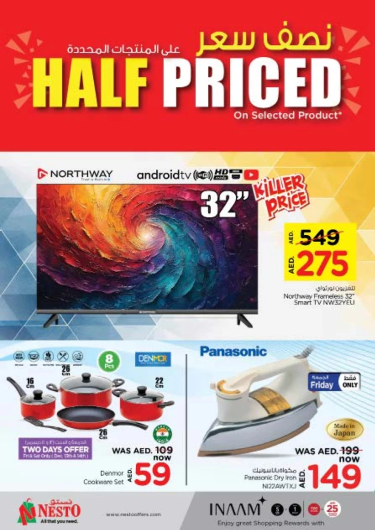 NESTO-Discounts-Jurf&New-Industrial-Area-December-14-2024-23