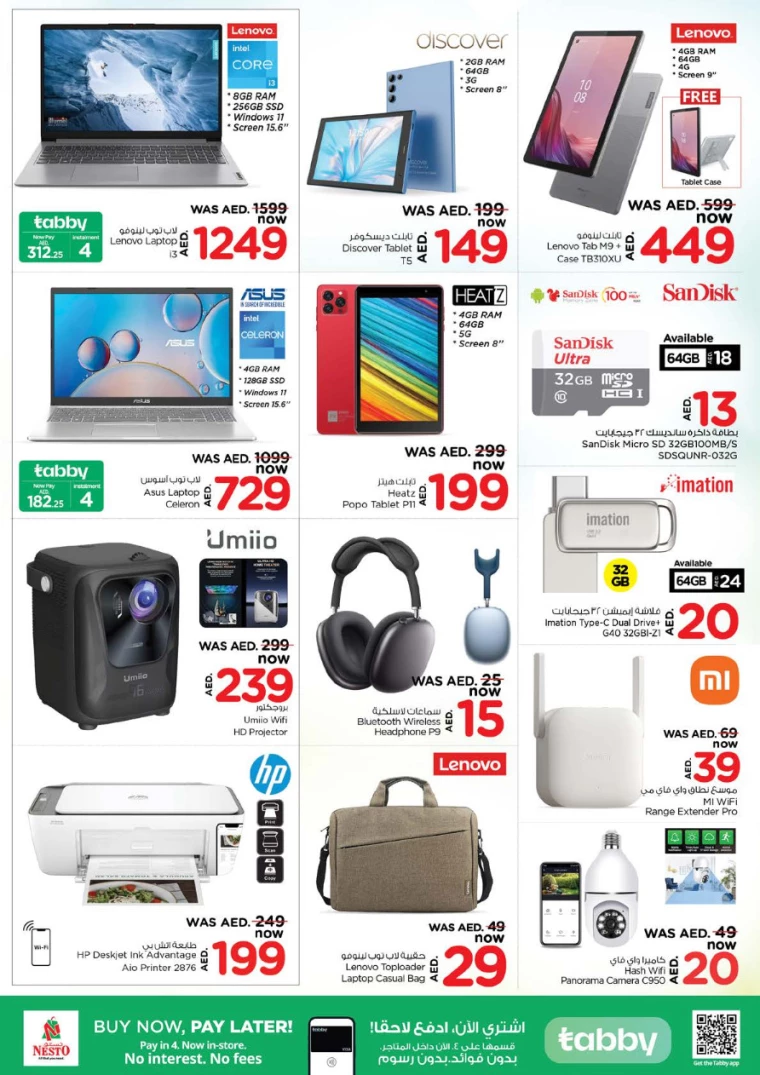 NESTO-Discounts-Jurf&New-Industrial-Area-December-14-2024-25