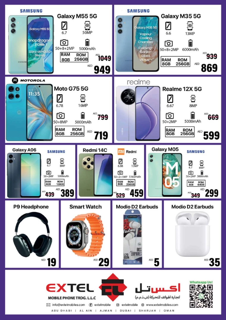 NESTO-Discounts-Jurf&New-Industrial-Area-December-14-2024-28