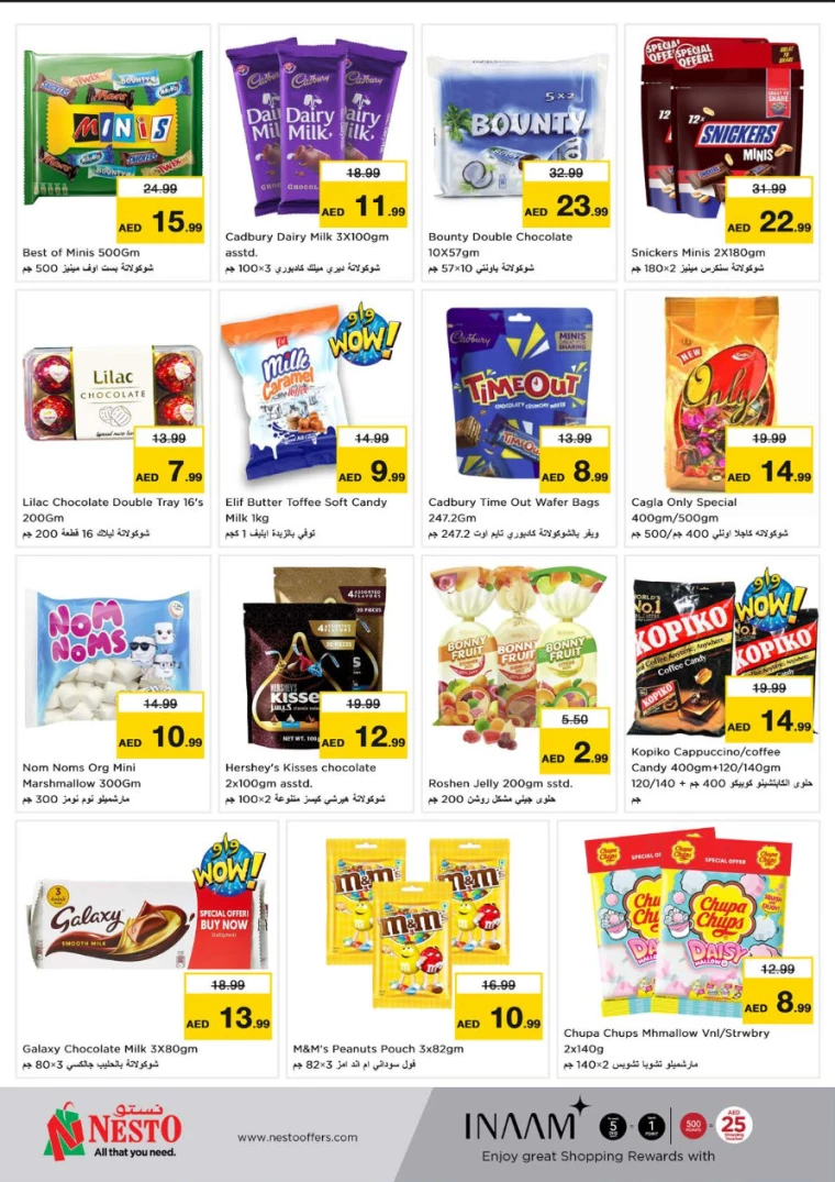 NESTO-Discounts-Jurf&New-Industrial-Area-December-14-2024-4