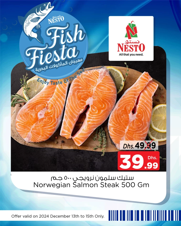 NESTO-Offers-All-Branches-December-13-2024-15-3