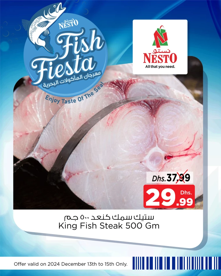 NESTO-Offers-All-Branches-December-13-2024-15-5