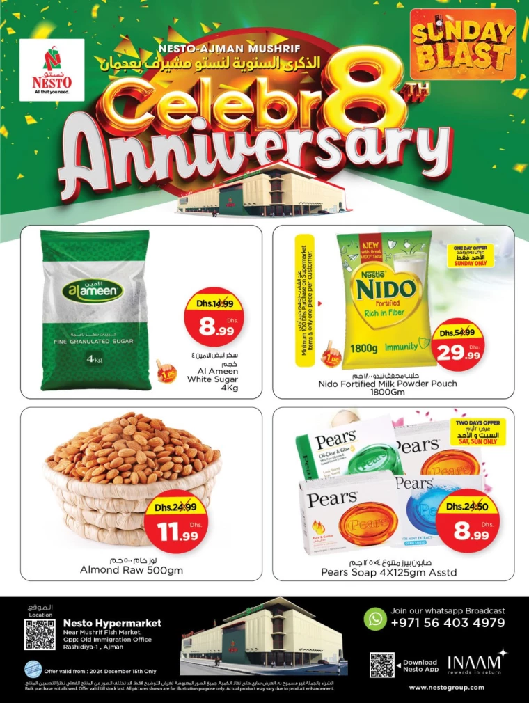 NESTO-Offers-Mishref-December-15-2024-0