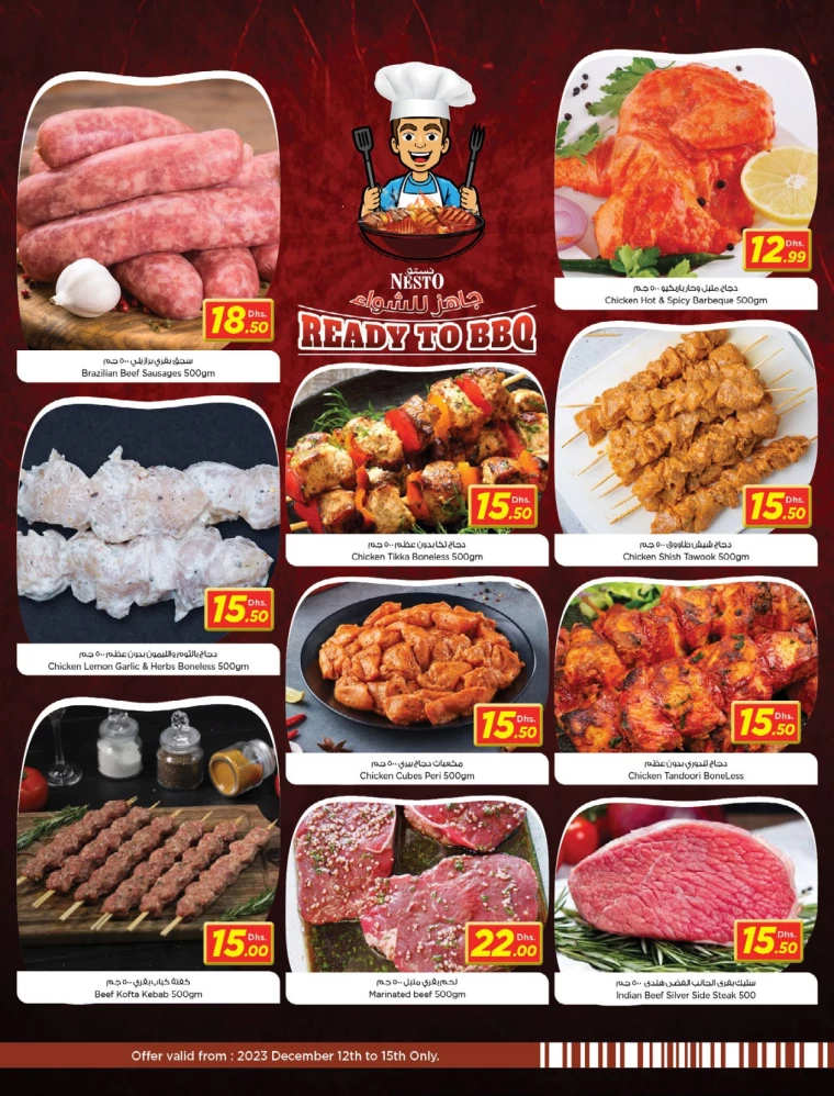 NESTO-Offers-Mishref-December-15-2024-13