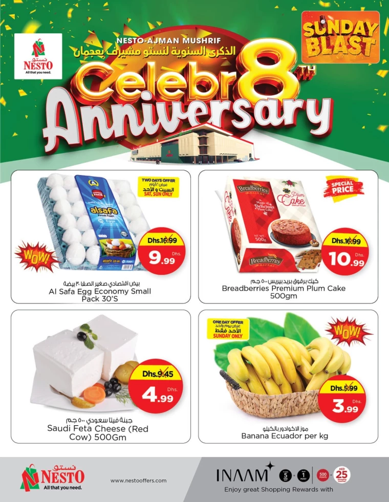 NESTO-Offers-Mishref-December-15-2024-2