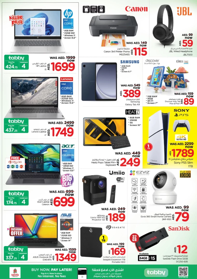 NESTO-Offers-Mishref-December-15-2024-24