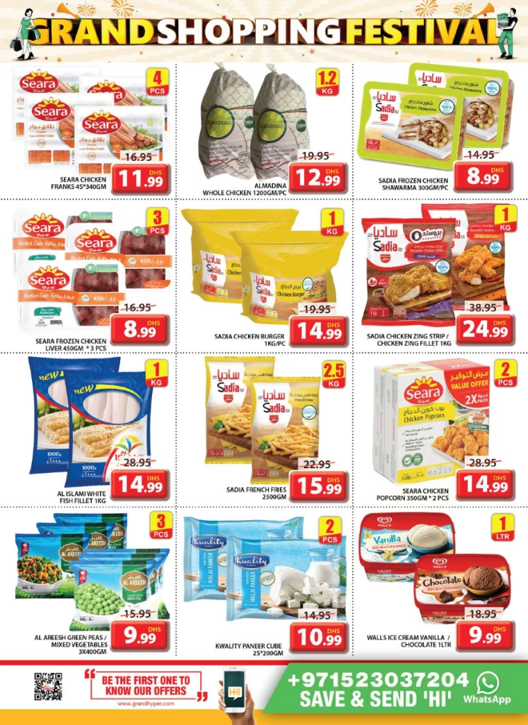 Grand-Hypermarket-Promotions-All-Branches-December-15-2024-7