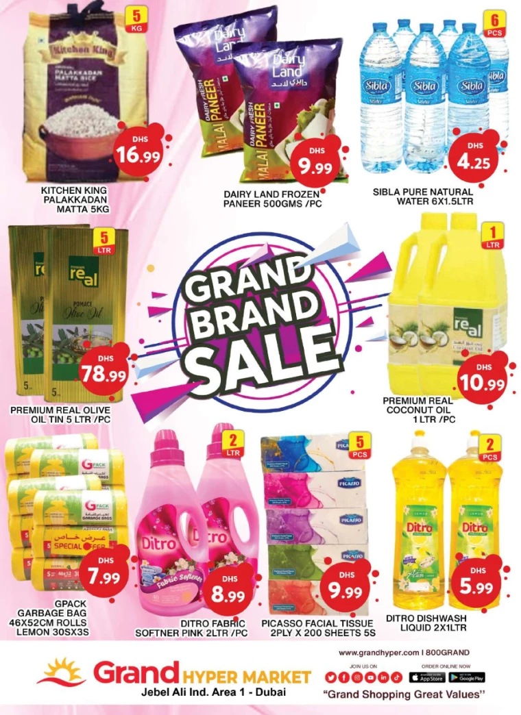 Grand-Hypermarket-Offers-Jebel-Ali&Mini-Jebel-Ali-December-15-2024-17