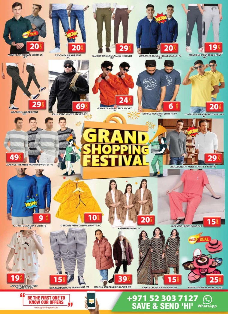 Grand-Hypermarket-Offers-Jebel-Ali&Mini-Jebel-Ali-December-15-2024-22