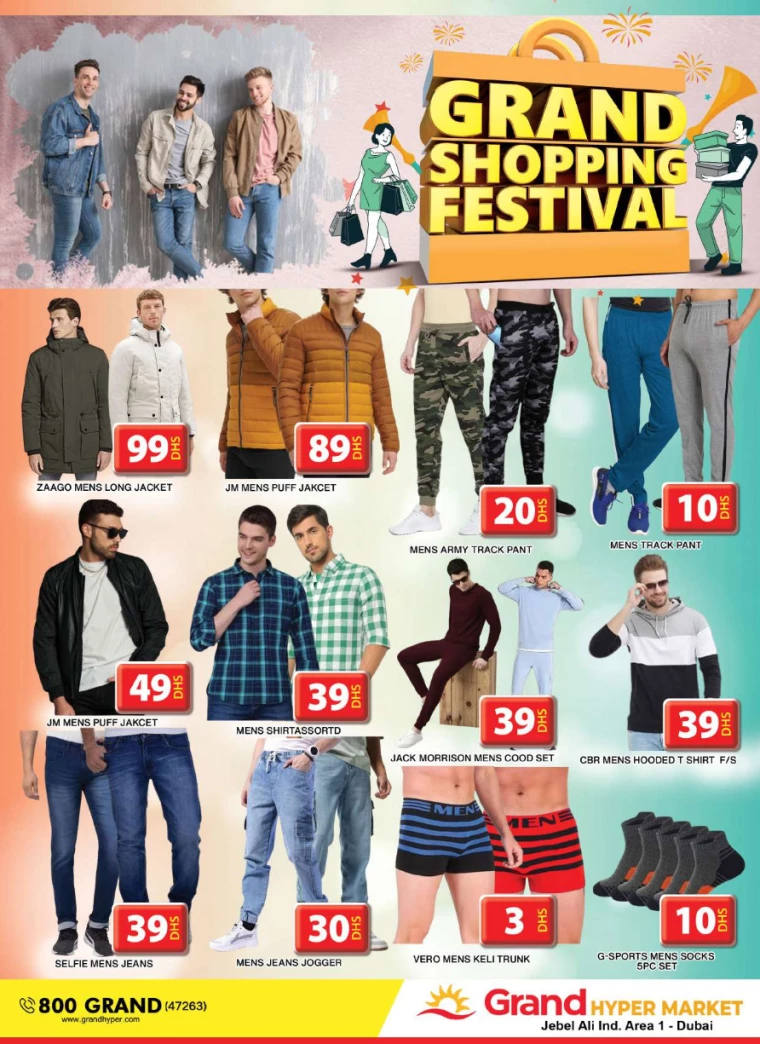 Grand-Hypermarket-Offers-Jebel-Ali&Mini-Jebel-Ali-December-15-2024-23