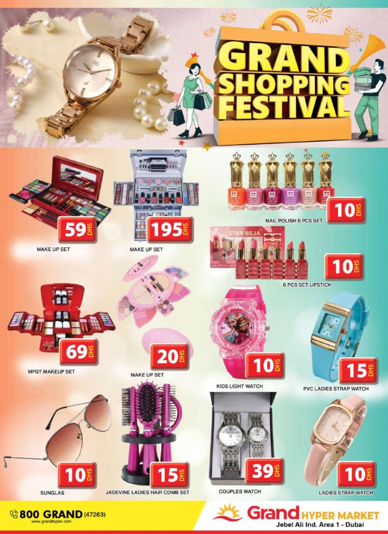 Grand-Hypermarket-Offers-Jebel-Ali&Mini-Jebel-Ali-December-15-2024-26