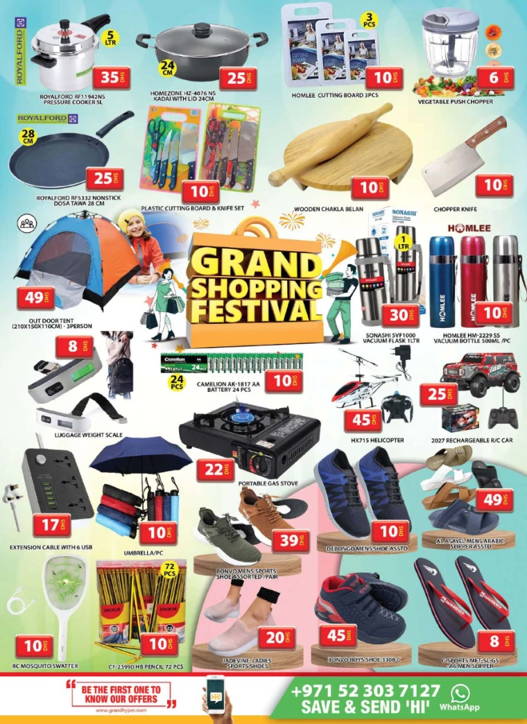 Grand-Hypermarket-Offers-Jebel-Ali&Mini-Jebel-Ali-December-15-2024-30