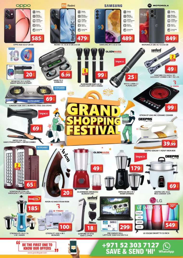 Grand-Hypermarket-Offers-Jebel-Ali&Mini-Jebel-Ali-December-15-2024-36
