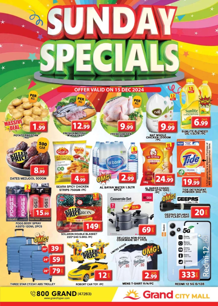 Grand-Hypermarket-Deals-Al-Quoz-December-15-2024-0