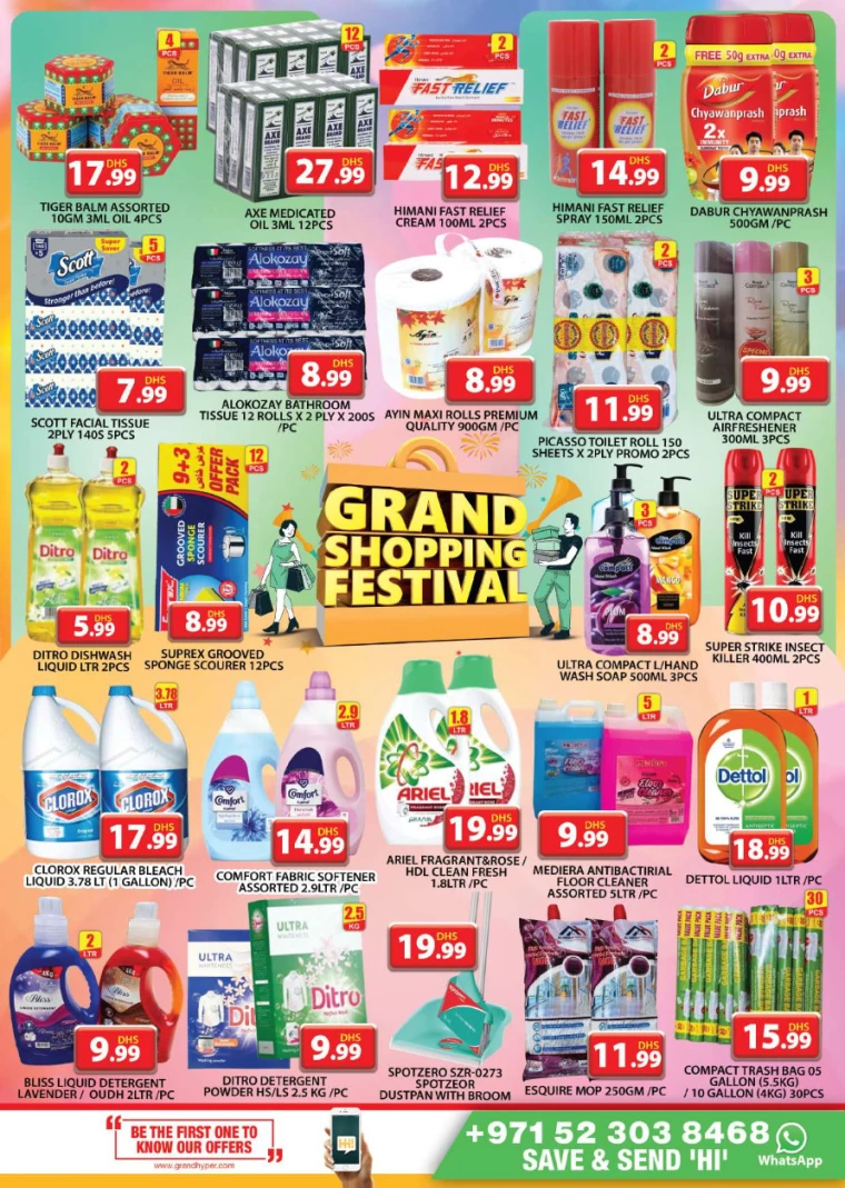 Grand-Hypermarket-Deals-Al-Quoz-December-15-2024-10