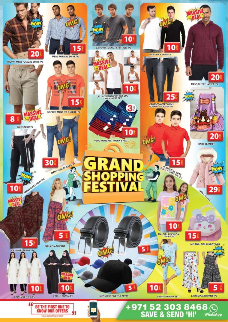 Grand-Hypermarket-Deals-Al-Quoz-December-15-2024-11