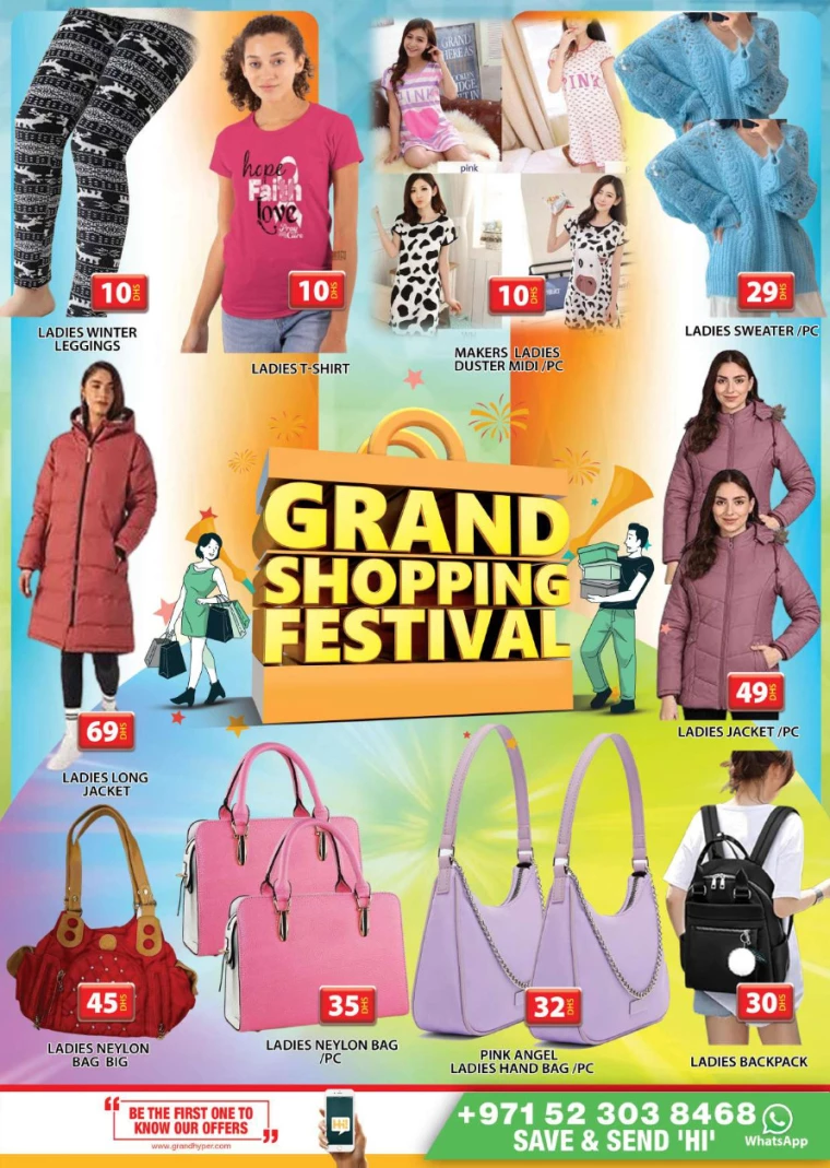 Grand-Hypermarket-Deals-Al-Quoz-December-15-2024-12