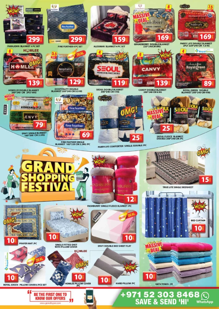 Grand-Hypermarket-Deals-Al-Quoz-December-15-2024-13