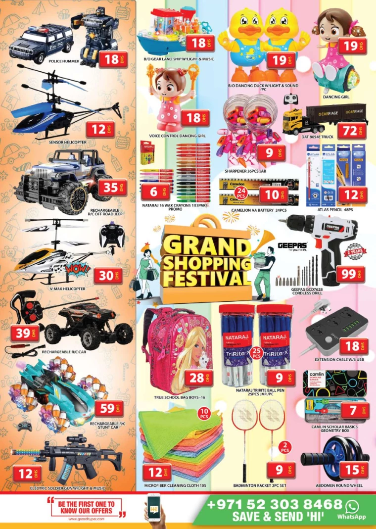 Grand-Hypermarket-Deals-Al-Quoz-December-15-2024-16