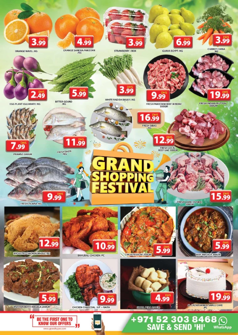 Grand-Hypermarket-Deals-Al-Quoz-December-15-2024-2