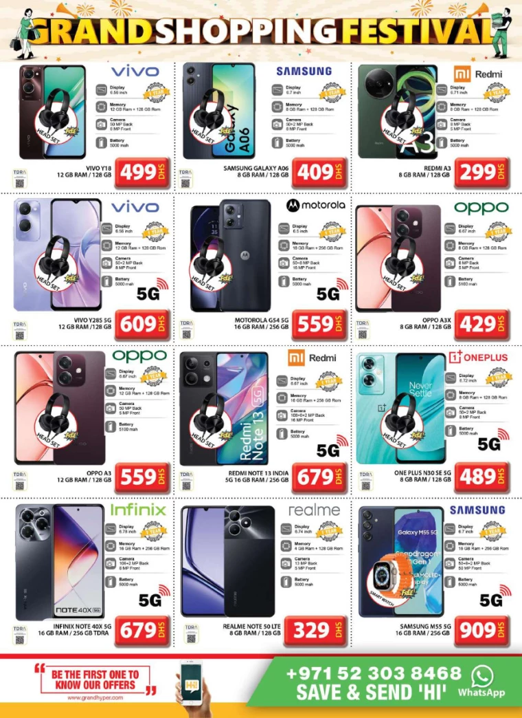 Grand-Hypermarket-Deals-Al-Quoz-December-15-2024-22