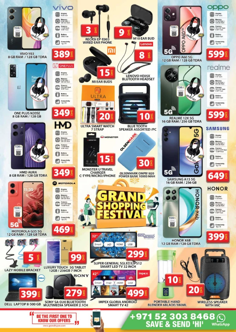 Grand-Hypermarket-Deals-Al-Quoz-December-15-2024-23