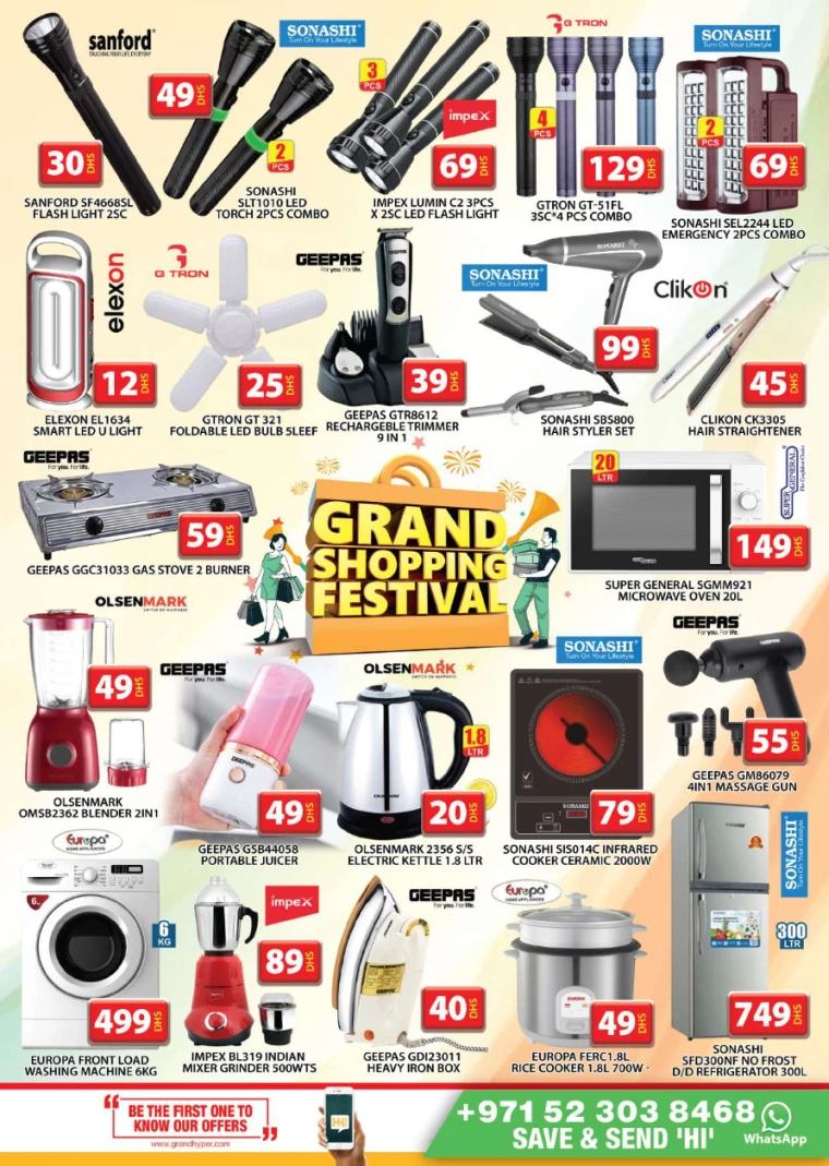 Grand-Hypermarket-Deals-Al-Quoz-December-15-2024-25
