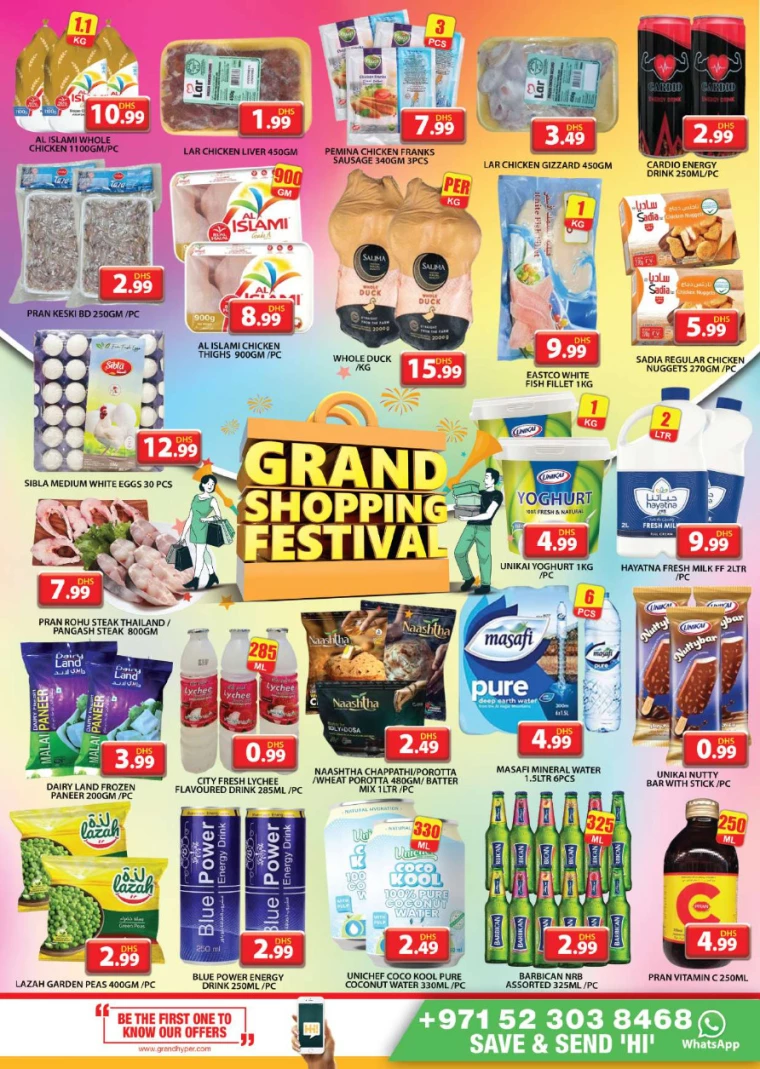 Grand-Hypermarket-Deals-Al-Quoz-December-15-2024-6