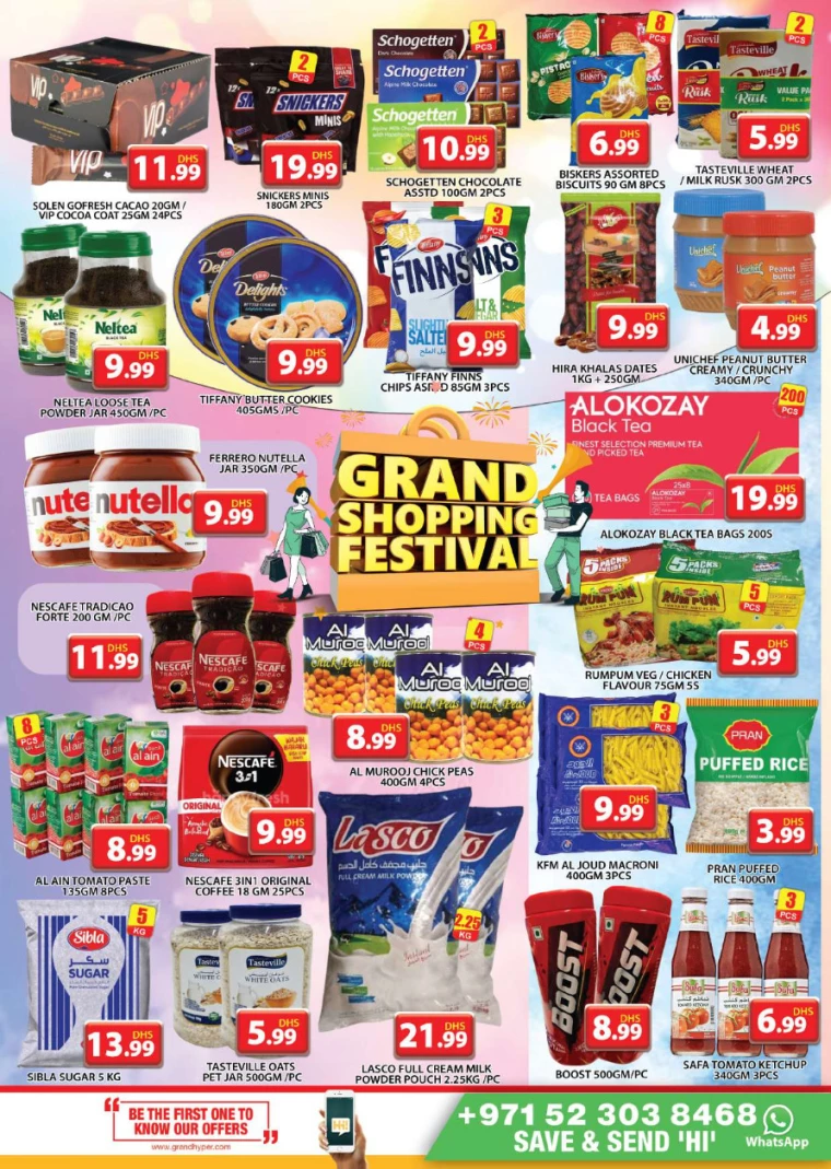 Grand-Hypermarket-Deals-Al-Quoz-December-15-2024-7