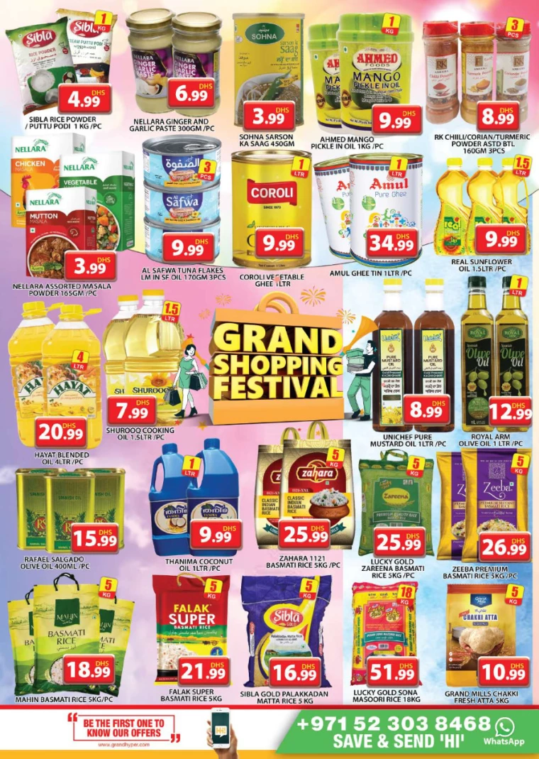 Grand-Hypermarket-Deals-Al-Quoz-December-15-2024-8