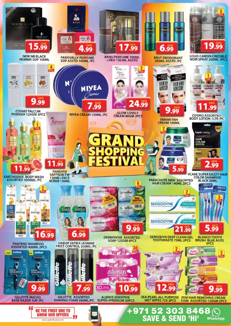 Grand-Hypermarket-Deals-Al-Quoz-December-15-2024-9