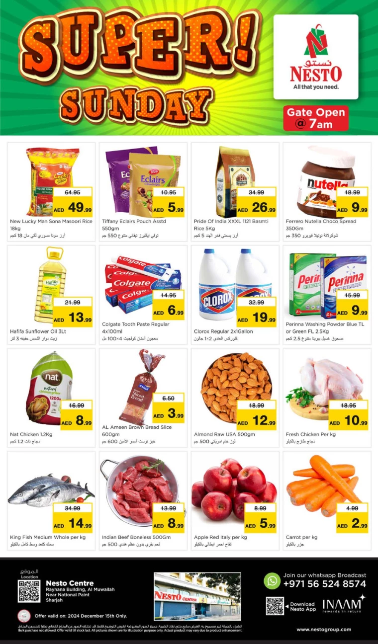 NESTO-Discounts-Muweillah-December-15-2024-0