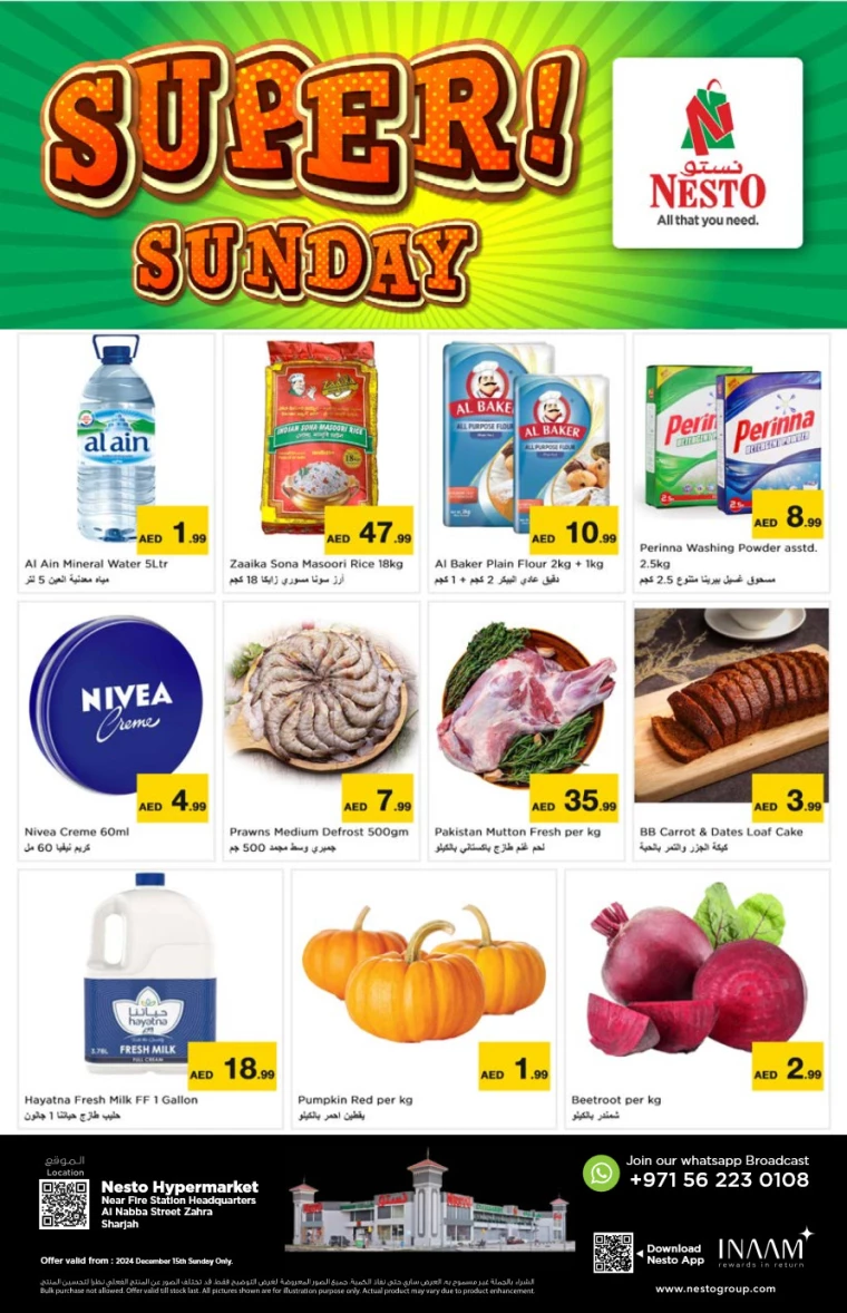 NESTO-Offers-Alnabba-December-15-2024-0