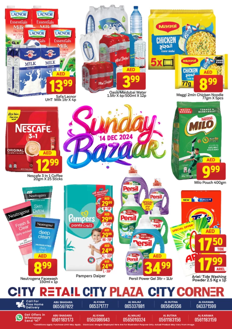 City-Retail-Deals-All-Branches-December-15-2024-4