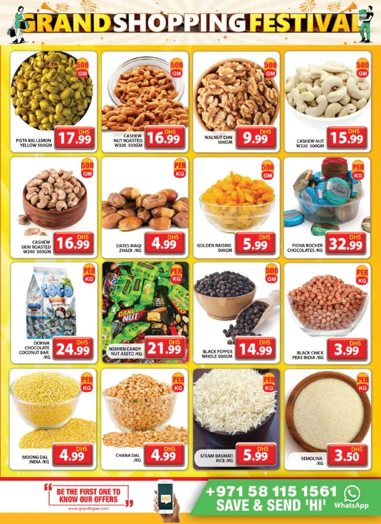 Grand-Hypermarket-Deals-Muhaisnah-December-15-2024-17