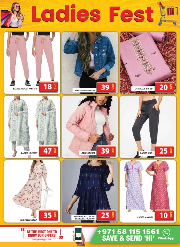 Grand Hypermarket UAE Deals December 15, 2024