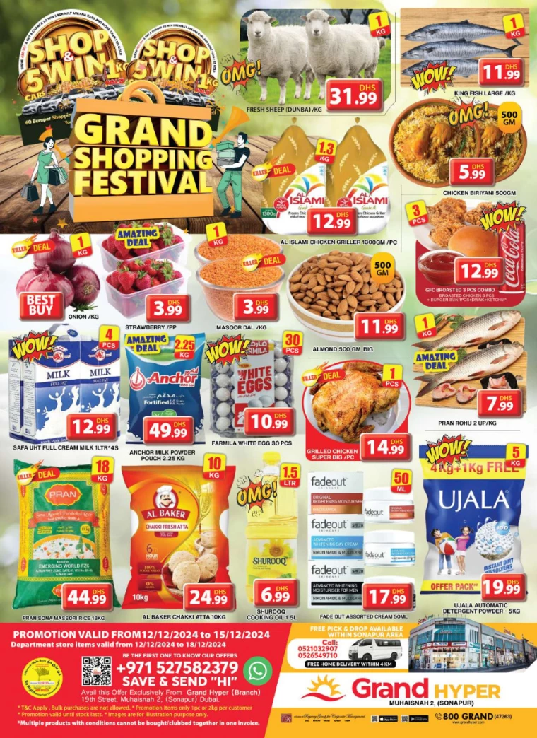 Grand-Hypermarket-Deals-Muhaisnah-December-15-2024-7