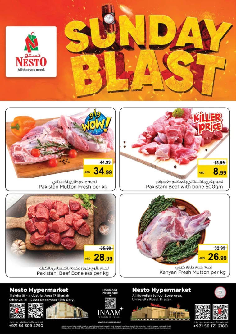 NESTO-Offers-Muweillah-December-15-2024-0