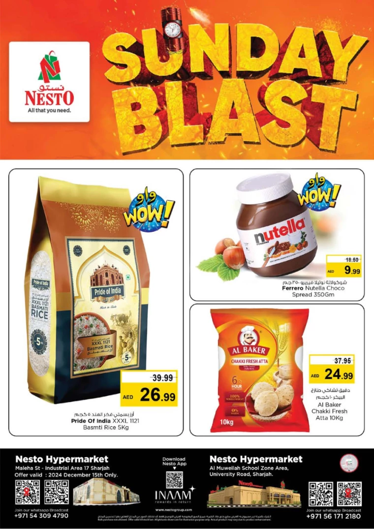 NESTO-Offers-Muweillah-December-15-2024-1