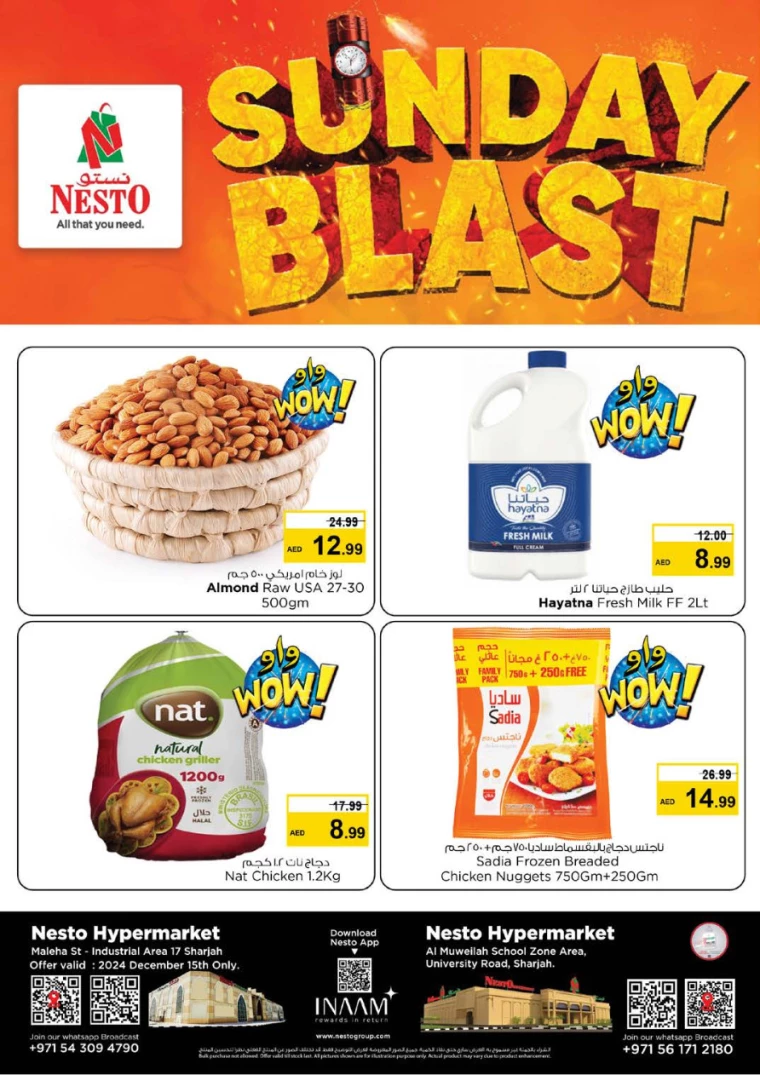 NESTO-Offers-Muweillah-December-15-2024-3